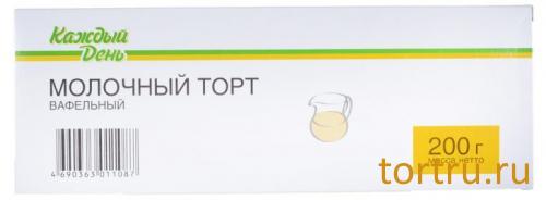 Торт вафельный с молочной начинкой, Каждый День, Ашан Торт вафельный с молочной начинкой, Каждый День, Ашан
