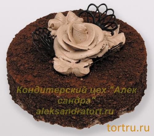Торт "Трюфель", Кондитерский цех Александра, Солнечногорск