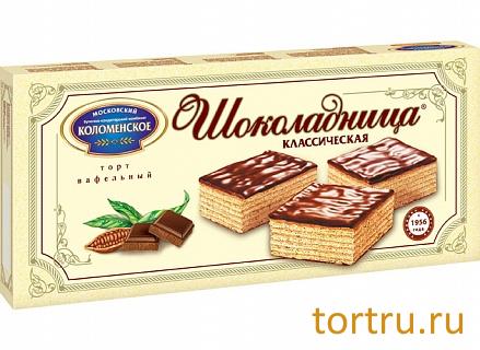 Торт вафельный "Шоколадница классическая", Коломенское