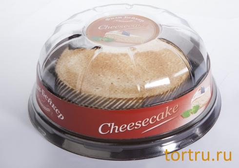 Торт "Чиз-Кейк", Фили Бейкер, Москва