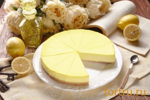 Чизкейк "New York с лимоном", Cheeseberry Чизкейк "New York с лимоном", Cheeseberry