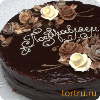 Торт "Прага", Бахетле