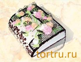Торт "Книга", Хлебокомбинат Кристалл