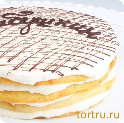 Торт "Бабушкин", Бахетле