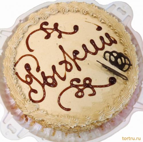 Торт "Рыжик", КФ Октябрь, Мытищи