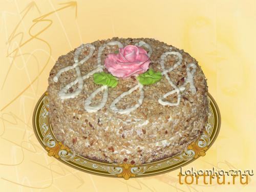 Торт "Подарочный", кондитерский цех Лакомка, Рязань