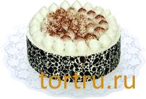 Торт "Венский вальс", Хлебокомбинат Обнинск Торт "Венский вальс", Хлебокомбинат Обнинск