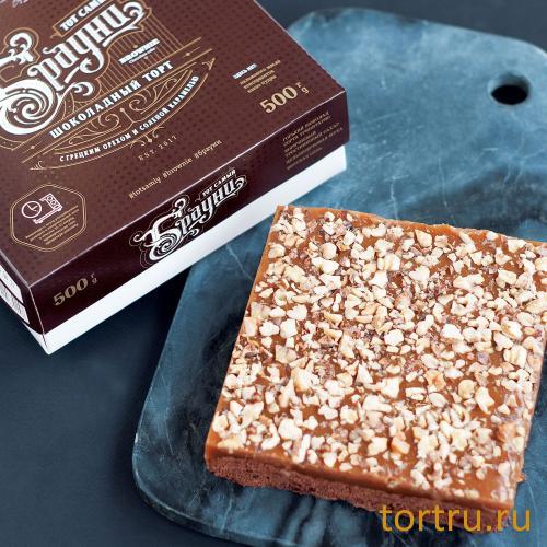 Торт "Тот самый Брауни", Кондитерская Прохорова