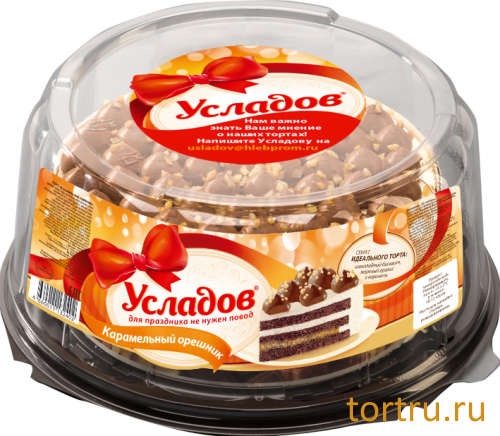 Торт "Карамельный орешник", Усладов