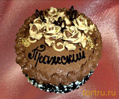 Торт "Пражский", Кондитерский цех Чайный стол, Новосибирск
