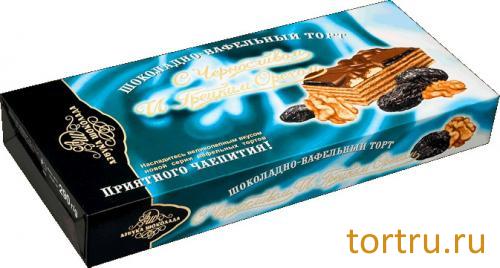 Торт Шоколадно-Вафельный "С черносливом и грецким орехом", кондитерская фабрика Азбука Шоколада, Москва Торт Шоколадно-Вафельный "С черносливом и грецким орехом", кондитерская фабрика Азбука Шоколада, Москва