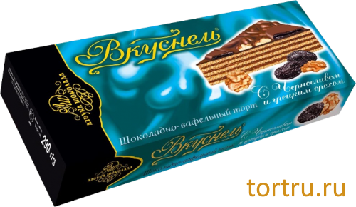 Торт Шоколадно-Вафельный "С черносливом и грецким орехом", кондитерская фабрика Азбука Шоколада, Москва Торт Шоколадно-Вафельный "С черносливом и грецким орехом", кондитерская фабрика Азбука Шоколада, Москва