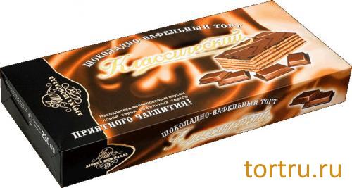 Торт Шоколадно-Вафельный "Классический", кондитерская фабрика Азбука Шоколада, Москва Торт Шоколадно-Вафельный "Классический", кондитерская фабрика Азбука Шоколада, Москва