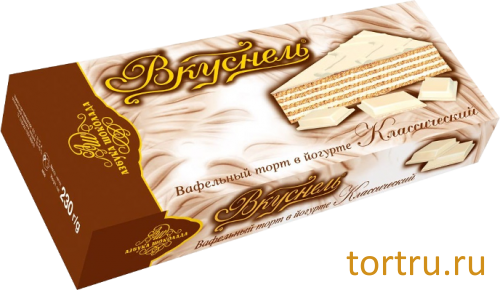 Торт Вафельный "В йогурте классический", кондитерская фабрика Азбука Шоколада, Москва Торт Вафельный "В йогурте классический", кондитерская фабрика Азбука Шоколада, Москва