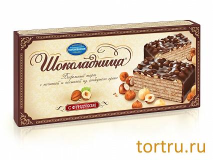 Торт вафельный "Шоколадница с фундуком", Коломенское