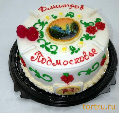 Торт из серии Подмосковье "Дмитров", кондитерская компания Господарь, Балашиха