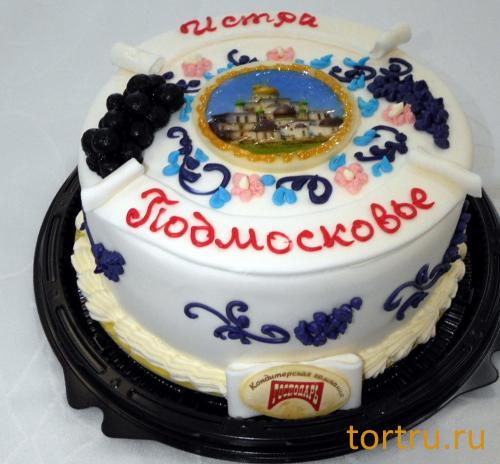 Торт из серии Подмосковье "Истра", кондитерская компания Господарь, Балашиха