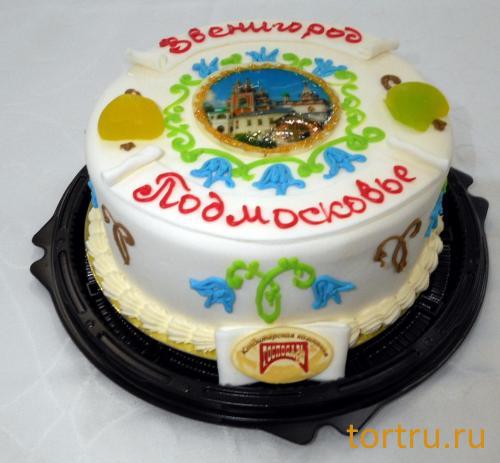 Торт из серии Подмосковье "Звенигород", кондитерская компания Господарь, Балашиха