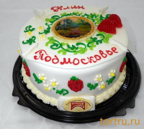 Торт из серии Подмосковье "Клин", кондитерская компания Господарь, Балашиха