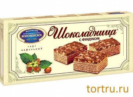 Торт вафельный "Шоколадница с фундуком", Коломенское