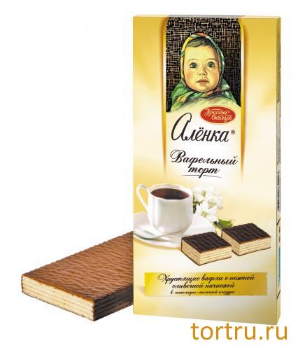 Торт вафельный "Алёнка", Красный Октябрь