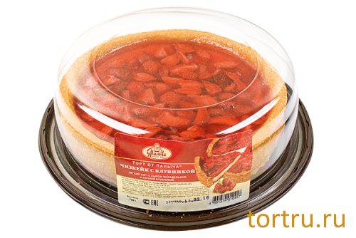 Торт "Чиз-Кейк с клубникой", У Палыча