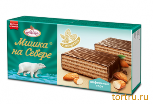 Торт вафельный "Мишка на Севере" с миндалем, Фабрика имени Крупской