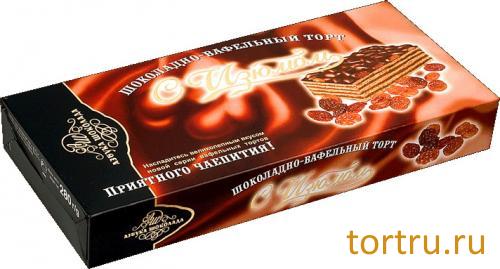 Торт Шоколадно-Вафельный "С изюмом", кондитерская фабрика Азбука Шоколада, Москва