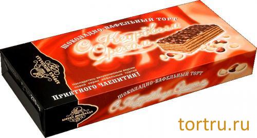 Торт Шоколадно-Вафельный "С кедровым орехом", кондитерская фабрика Азбука Шоколада, Москва Торт Шоколадно-Вафельный "С кедровым орехом", кондитерская фабрика Азбука Шоколада, Москва