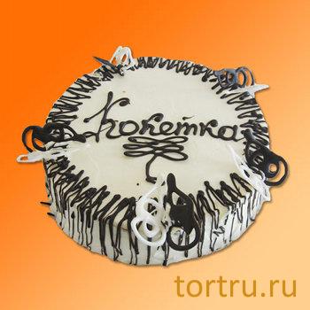 Торт "Кокетка", Пятигорский хлебокомбинат