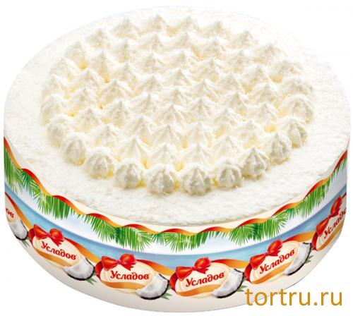 Торт "Кокосовый", Усладов
