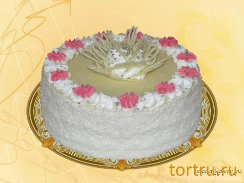 Торт "Корона", кондитерский цех Лакомка, Рязань