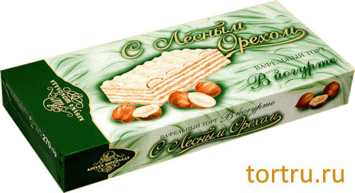 Торт Вафельный "В йогурте с лесным орехом", кондитерская фабрика Азбука Шоколада, Москва Торт Вафельный "В йогурте с лесным орехом", кондитерская фабрика Азбука Шоколада, Москва