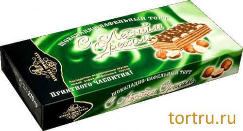 Торт Шоколадно-Вафельный "С лесным орехом", кондитерская фабрика Азбука Шоколада, Москва Торт Шоколадно-Вафельный "С лесным орехом", кондитерская фабрика Азбука Шоколада, Москва