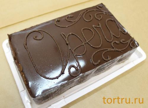 Торт "Опера", Вкусные штучки, кондитерская, Обнинск