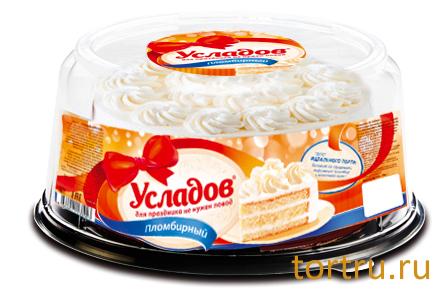 Торт "Пломбирный", Усладов