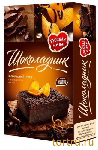 Пирог "Шоколадник", Русская Нива