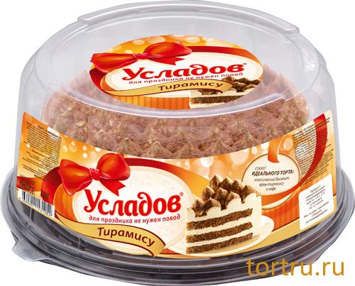 Торт "Тирамису", Усладов Торт "Тирамису", Усладов
