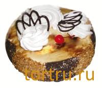 Торт "Капучино", Хлебокомбинат Георгиевский