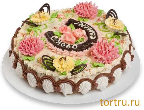 Торт "Торжество", комбинат Добрынинский, Москва