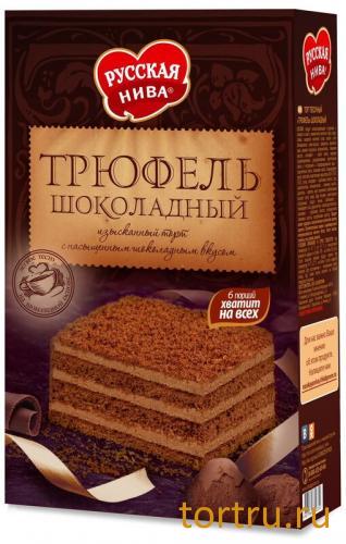 Торт "Трюфель" шоколадный, Русская Нива Торт "Трюфель" шоколадный, Русская Нива