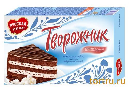 Торт "Творожник" с шоколадом, Русская Нива