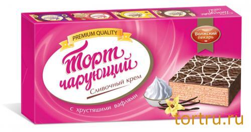 Торт вафельный "Чарующий", Волжский пекарь, Тверь