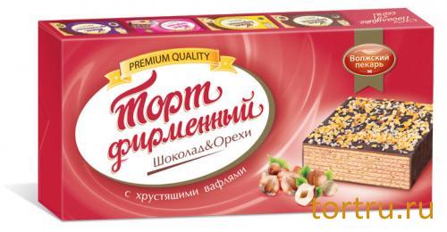 Торт вафельный "Фирменный. Шоколад & Орехи", Волжский пекарь, Тверь