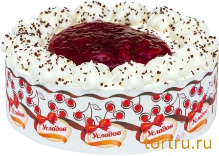 Торт "Вишня в шоколаде", Усладов
