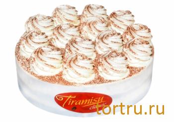 Торт "Тирамису классический", Фили Бейкер, Москва