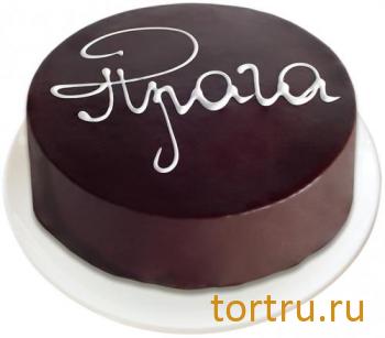 Торт "Прага", Лента Торт "Прага", Лента