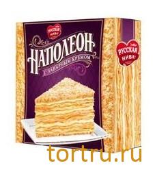 Торт "Наполеон" с заварным кремом, Русская Нива