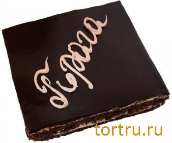 Торт "Прага", Лента Торт "Прага", Лента