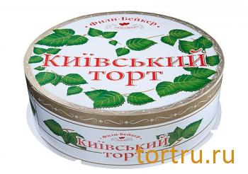 Торт "Новый Киевский", Фили Бейкер, Москва